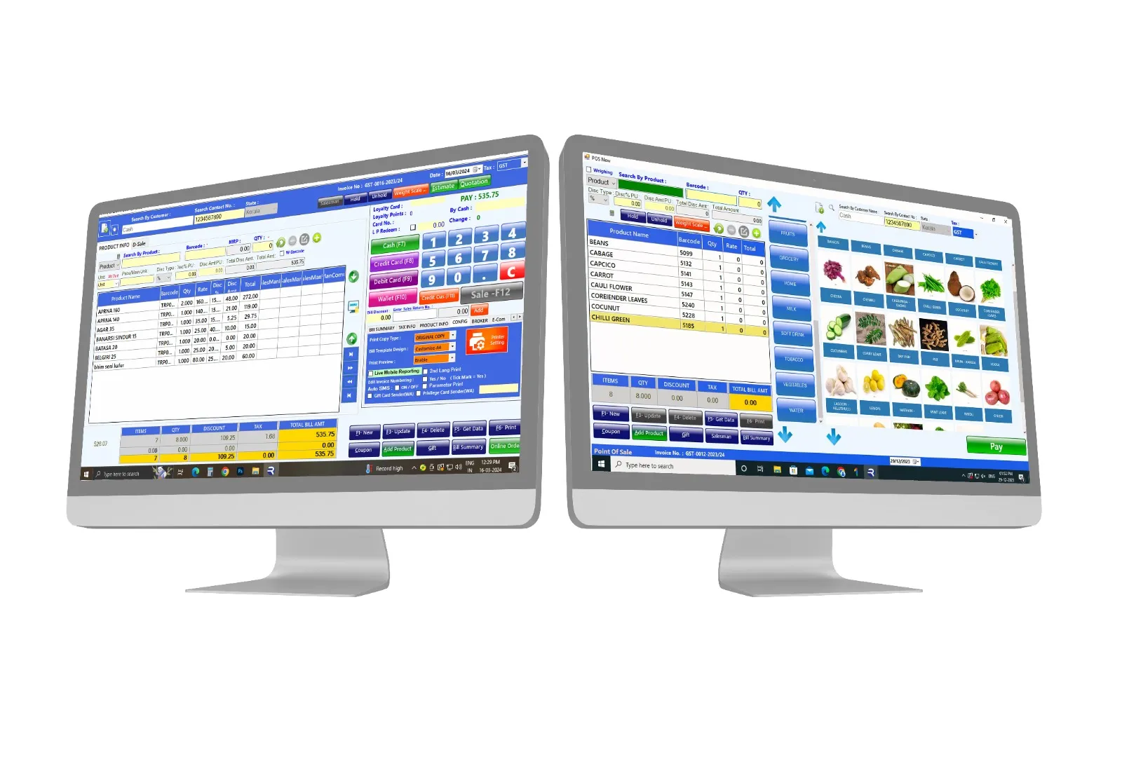 Inventory Management